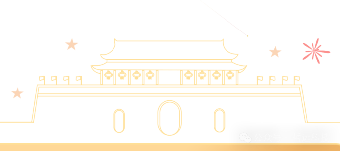 哲遠(yuǎn)科技 哲遠(yuǎn)科技